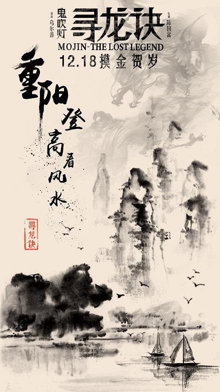 不动产证明和房产证不一致怎么办