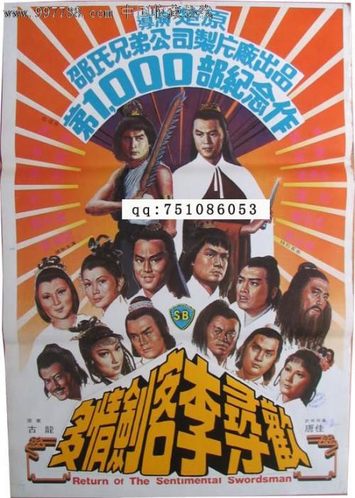 不动产证和双证的房子哪个好